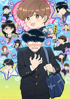 触漫漫画治愈日常新番《猫先生的甜品铺》封面